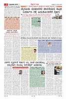 MM-27-1 (12 files merged) (10)-page-009