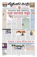 MM-28-1 (12 files merged) (15)-page-001