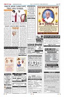 MM-28-1 (12 files merged) (15)-page-012