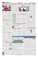 MM-29-1 (12 files merged) (13)-page-002