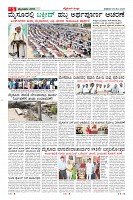 MM-29-1 (12 files merged) (13)-page-005