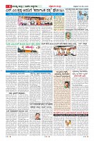 MM-29-1 (12 files merged) (13)-page-006