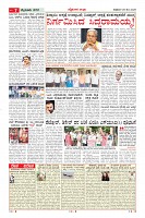 MM-29-1 (12 files merged) (13)-page-007