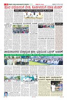 MM-29-1 (12 files merged) (13)-page-008