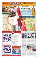 MM-29-1 (12 files merged) (13)-page-009