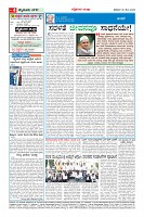 MM-30-1 (12 files merged) (12)-page-004