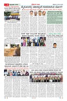 MM-30-1 (12 files merged) (12)-page-007
