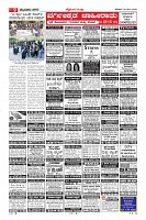 MM-30-1 (12 files merged) (12)-page-009