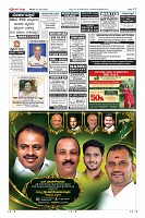 MM-30-1 (12 files merged) (12)-page-012