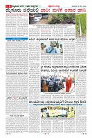 MM-31-5-page-006
