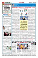 MM-1-1 (12 files merged) (16)-page-004