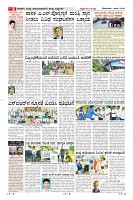 MM-1-1 (12 files merged) (16)-page-008