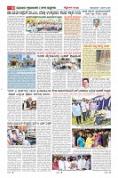 MM-1-1 (12 files merged) (16)-page-010
