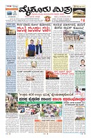 MM-2-1 (12 files merged) (13)-page-003