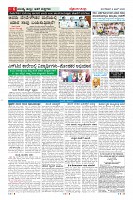 MM-2-1 (12 files merged) (13)-page-006