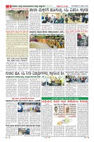 MM-2-1 (12 files merged) (13)-page-008