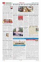 MM-4-1 (12 files merged) (15)_page02