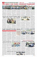 MM-4-1 (12 files merged) (15)_page08