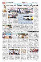 MM-4-1 (12 files merged) (15)_page10