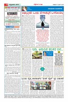 MM-5-1 (12 files merged) (19)_page04