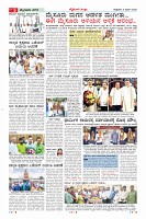 MM-5-1 (12 files merged) (19)_page05