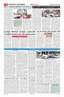 MM-5-1 (12 files merged) (19)_page06