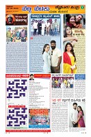 MM-5-1 (12 files merged) (19)_page09