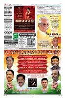 MM-5-1 (12 files merged) (19)_page12