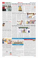 MM-6-1 (12 files merged) (13)_page02