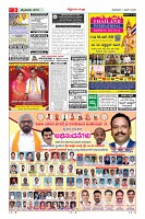 MM-7-1 (12 files merged) (18)_page03