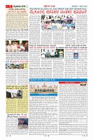 MM-7-1 (12 files merged) (18)_page07