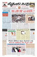 MM-8-1 (12 files merged) (14)_page01