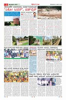MM-8-1 (12 files merged) (14)_page05