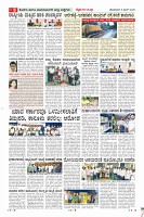 MM-8-1 (12 files merged) (14)_page08