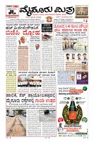MM-9-1 (12 files merged) (13)_page01