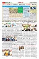 MM-9-1 (12 files merged) (13)_page05