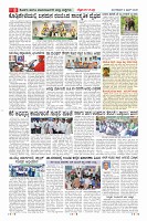 MM-9-1 (12 files merged) (13)_page08