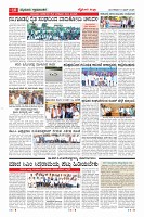 MM-9-1 (12 files merged) (13)_page10