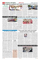 MM-10-6_page06