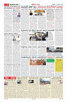 MM-10-6_page07