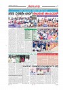 page-007