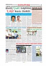 page-008