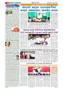 Page-010
