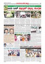 Page-008