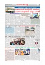 page-008