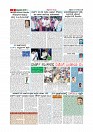 page-009
