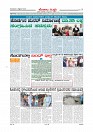 page-007