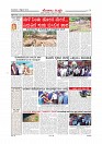 page-007