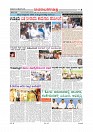 page-008