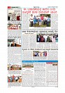 MM October 3 2018-page-002